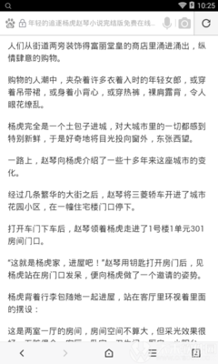 分分快三官方官网